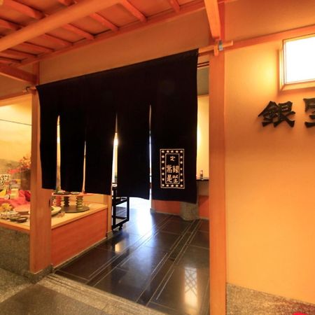 Takasaki Washington Hotel Plaza Exterior photo